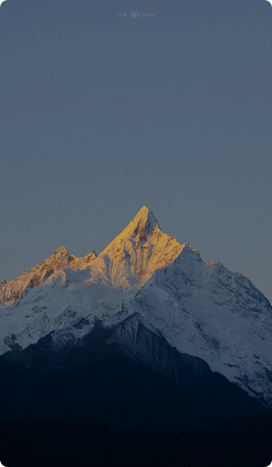 Mountains Wallpaper Screenshot 1