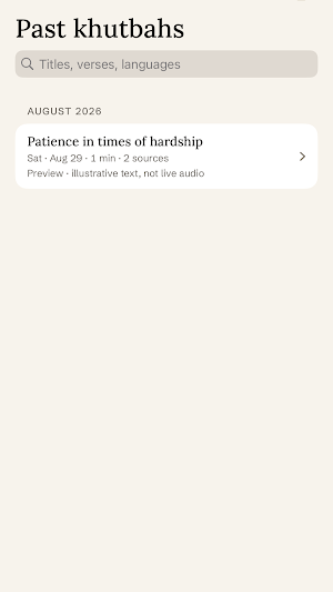 Manarah: Khutbah Translator Screenshot 0
