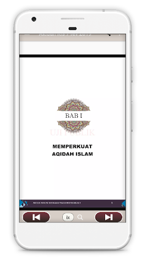 Akidah Akhlak Kelas 7 Revisi 2019 Screenshot 0
