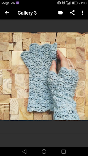 Crochet Fingerless Gloves Screenshot 3