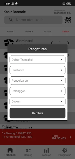 Complete Barcode Cashier Screenshot 1