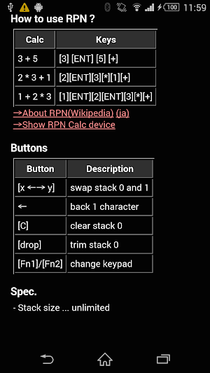 RPN Calc Screenshot 2