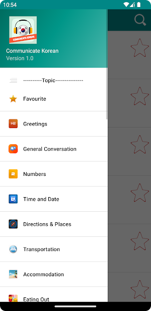 Communicate Korean Screenshot 1