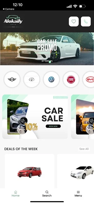 Alokaily Auto | العقيلي اوتو Screenshot 0
