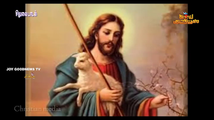 Joygoodnews TV Screenshot 3