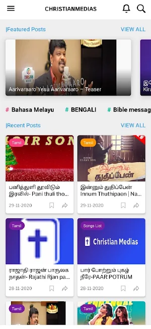 Christianmedias.com Screenshot 2