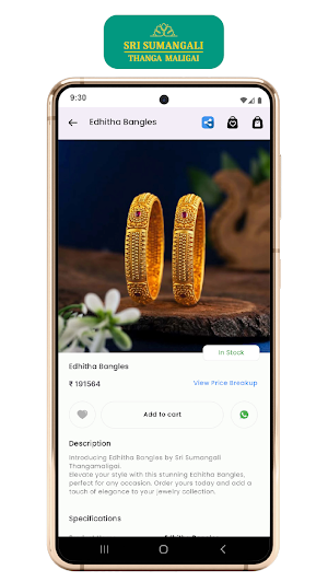 Sri Sumangali Thangamaligai Screenshot 2