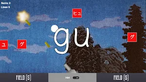 Hiragana and Katakana Blaster Screenshot 3