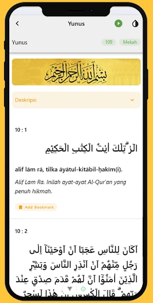 Al-Quran Digital Indonesia Screenshot 3
