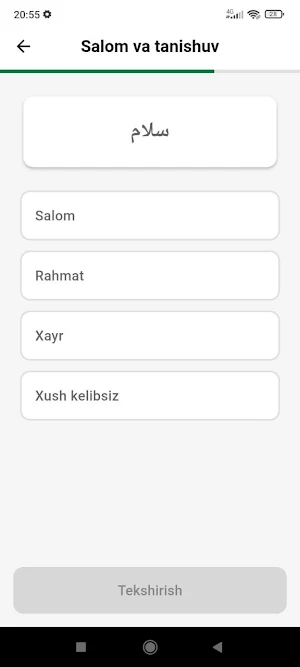Afg'on tilini o'rganish Screenshot 1