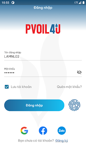 PVOIL4U Screenshot 2