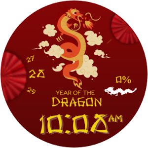 Lunar New-Year Dragon Screenshot 0