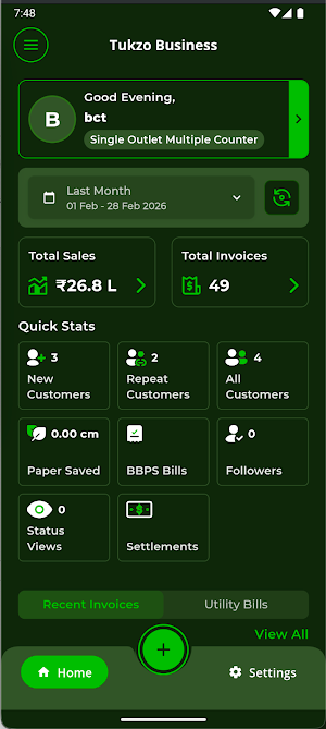 Tukzo Business Screenshot 0