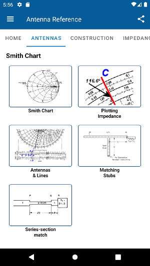 Antenna Reference Screenshot 3