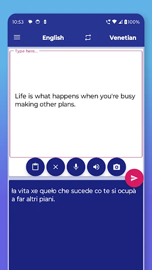 Venetian English Translator Screenshot 2