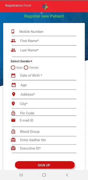 Patient Registration, RB Screenshot 0