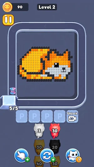 Sort Away Screenshot 1