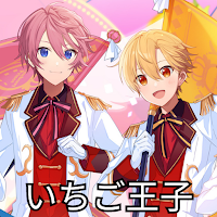 すとぷりクイズ - パズル