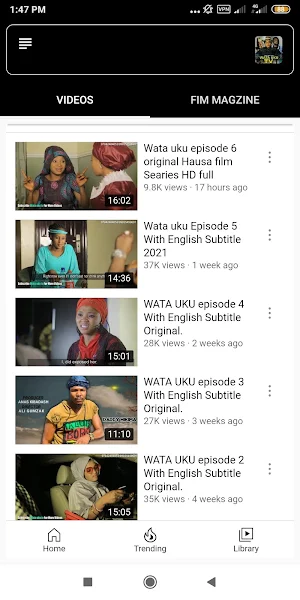 Wata Uku Screenshot 0