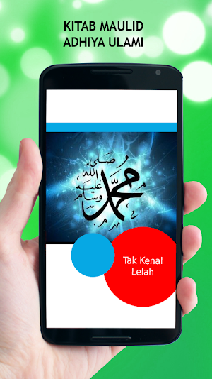 Kitab Maulid Adhiya Ulami Screenshot 1