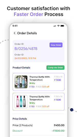 Deluxe E-commerce Screenshot 3