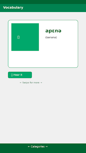 Awing AI Learning Screenshot 1