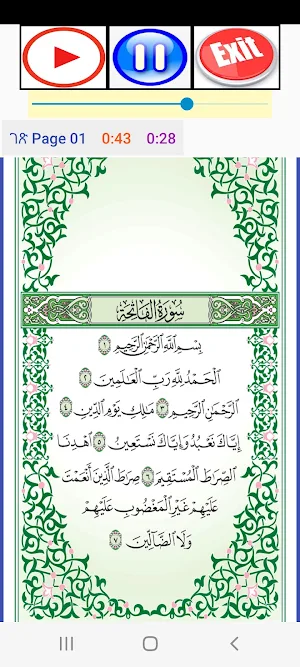 Alzain Mohammad Ahmed 01 Screenshot 2