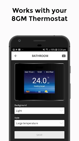 Butech MyUFH 10GM Screenshot 3