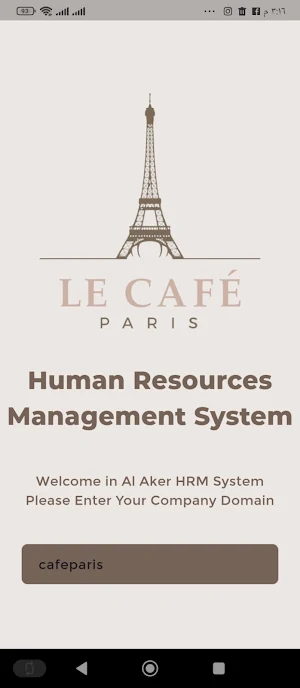 Le Café Paris Portal Screenshot 0