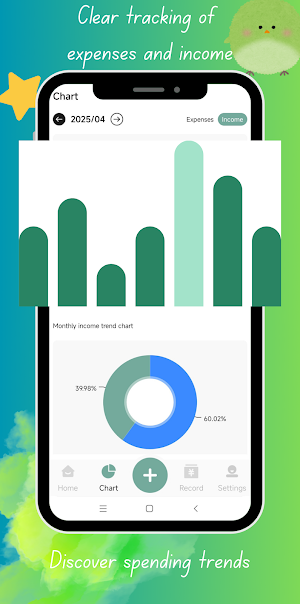 Greedy Notebook Screenshot 3