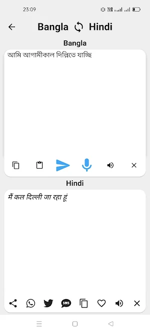 Hindi To Bengali Translator Screenshot 3