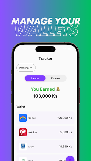 Fin Track Screenshot 3