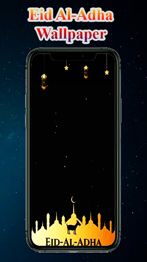 Eid Al Adha Wallpaper Screenshot 2