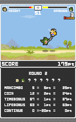 SlingFighter Screenshot 1
