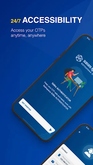 S2Biz Authenticator Screenshot 0