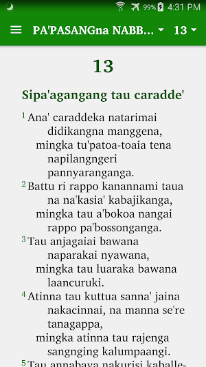 Makasar Zabur Screenshot 1