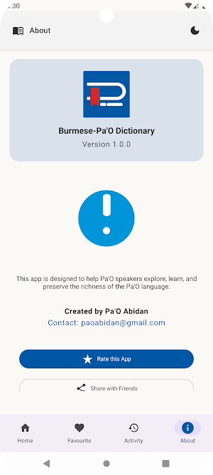 Pa'O Abidan Screenshot 3