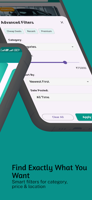 Tijarah Screenshot 1