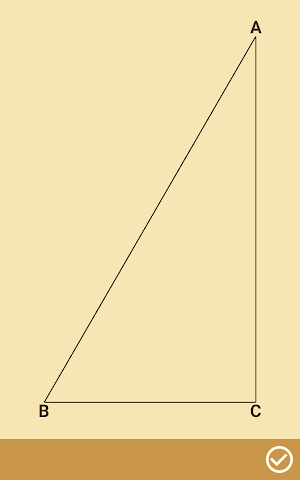 External Triangle Screenshot 2