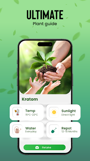 Plant Identifier & Diagnoser Screenshot 1