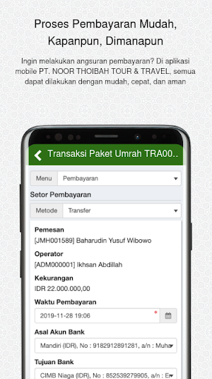 NOOR THOIBAH Tour & Travel Screenshot 3