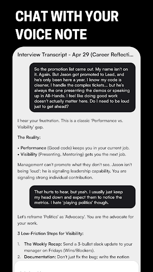 Submind AI Voice Note Recorder Screenshot 3