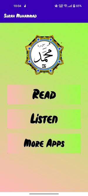 Surah Muhammad Screenshot 1