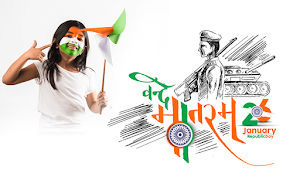 26 January Photo Editor, Republic Day Photo Editor Screenshot 3