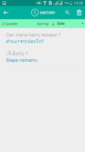 Lao Indonesian Translator Screenshot 3