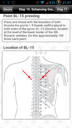 Self Massage for Sex Health Screenshot 3