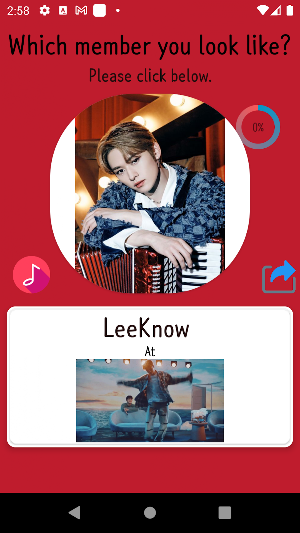StrayKids Resemble Screenshot 2