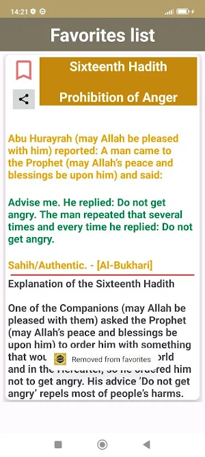Forty Hadith of an-Nawawi Screenshot 2