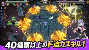 DeviDevi Survivor Screenshot 2