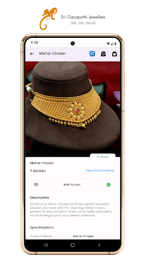 Sri Ganapathi Jewellers Screenshot 2